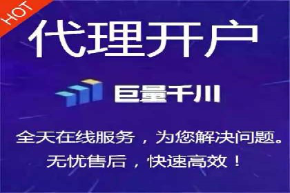 头条信息流广告的投放策略：以一则旅游行业的成功案例为例